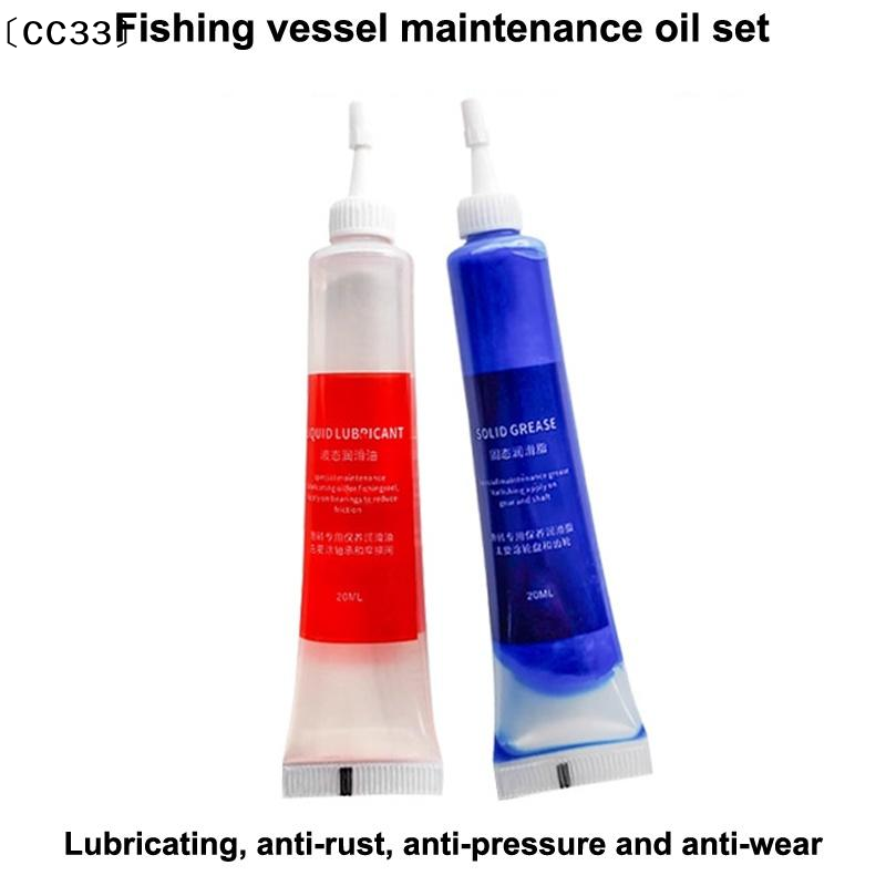 Graxa Protetora (20ml) + Óleo  - Reel Grease avaliação e preço